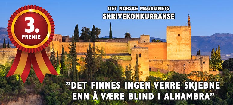 skrivekonkurrence