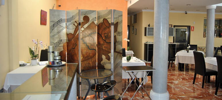 EL GIROL DSC 0037