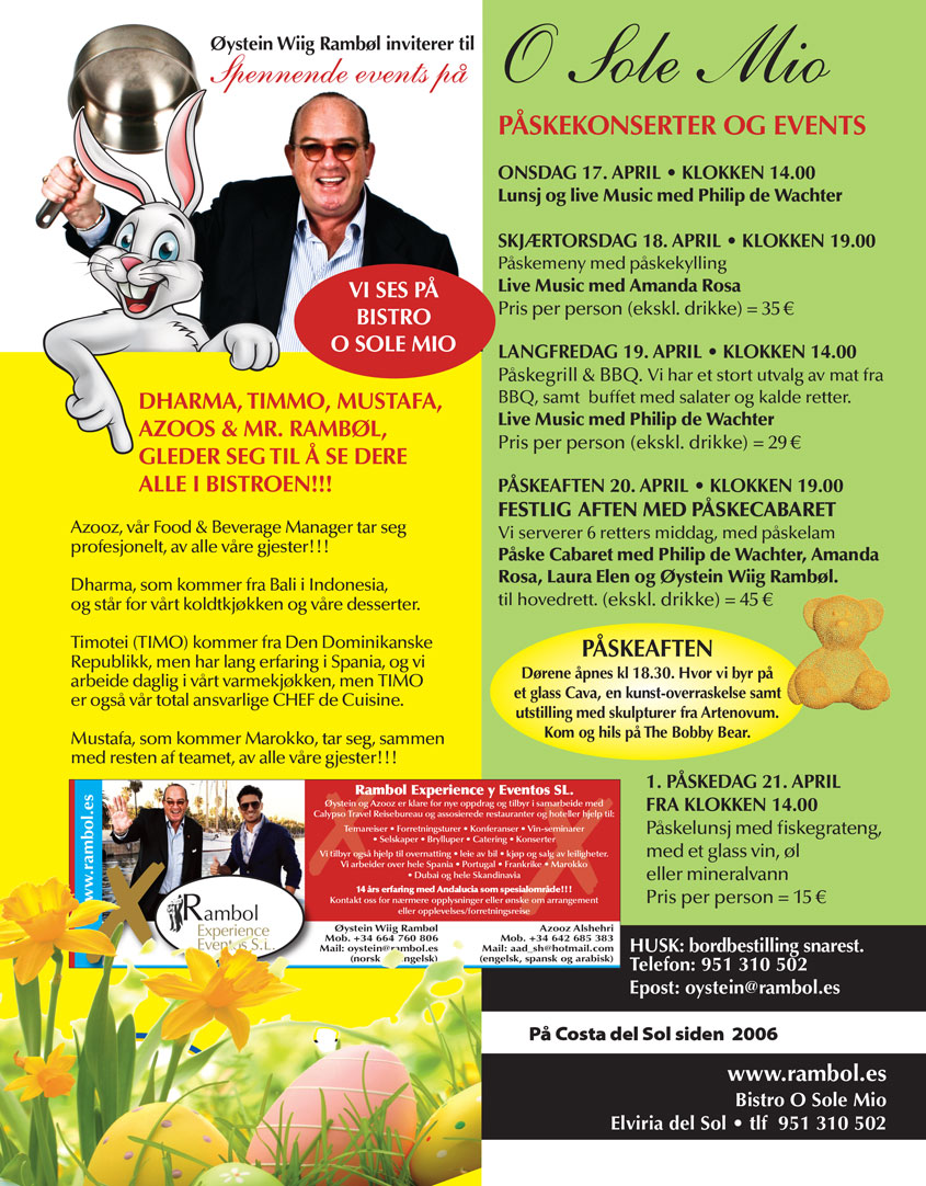 oystein shoptalk ark