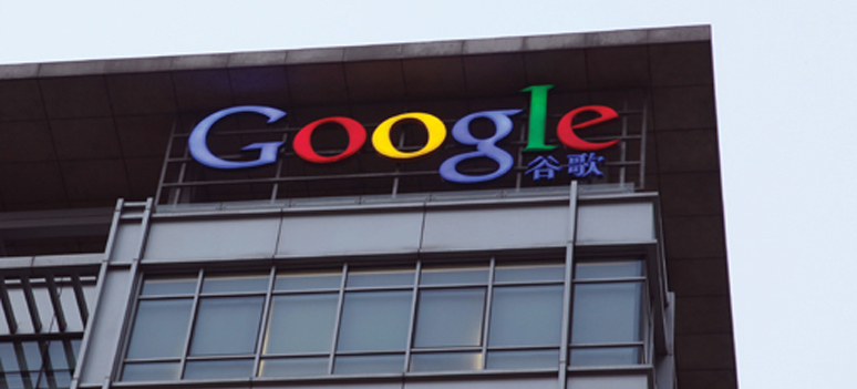 shutterstock 86640130