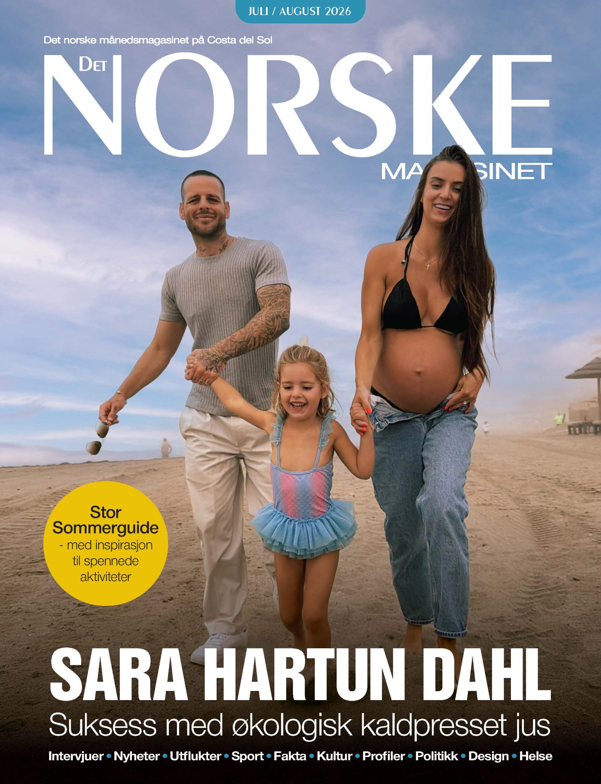 dnm cover jul aug 2026